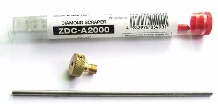 ZDC-A2000, алмазный скребок